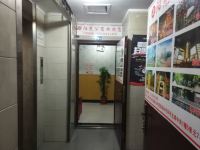 重庆阳光客栈 - 大堂酒廊