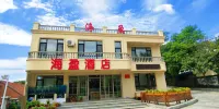 Haiying Hotel, Zhangdao,