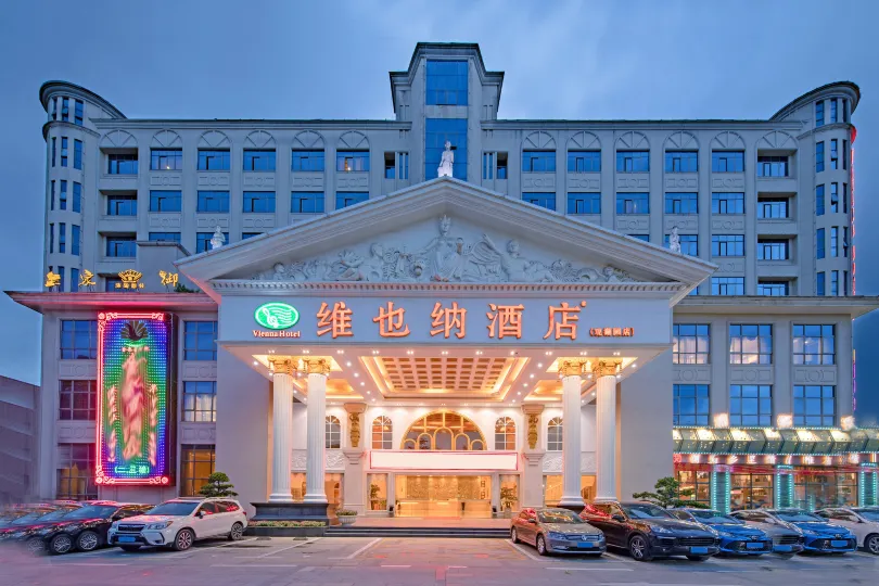 維也納飯店（深圳觀瀾觀湖園店）