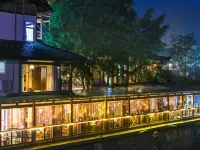 Qingchengshan Qing Lin Shan She Si Takinoyu B&B Hotels near Rear Mt.Qingcheng