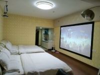 繁暮黎Family精品主题酒店(西安大明宫万达店) - 影视双床房