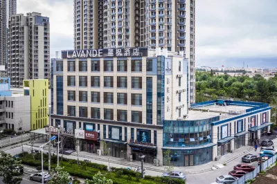 Lavande Hotel (Rizhao Suning Plaza Donggang District Government) Hotels in Long-distance Bus Station, Haiqu Park
