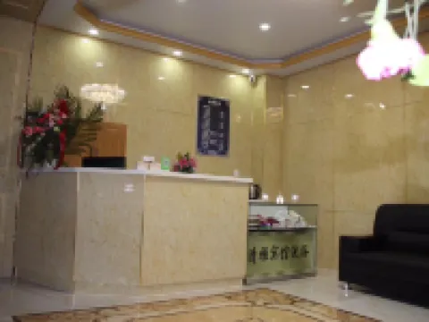 Linxi Qingya Bathing Hotel Hotels in Linxi