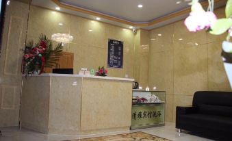 Linxi Qingya Bathing Hotel