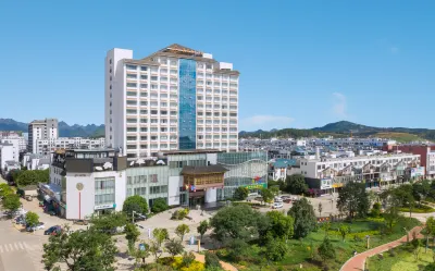 Tian Cheng Tai He Hotel Hotels near Qiubei East Gate Oil And Grain Lingpi Bu