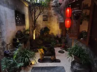 Danyuan Boutique Inn Hotels in Yixian