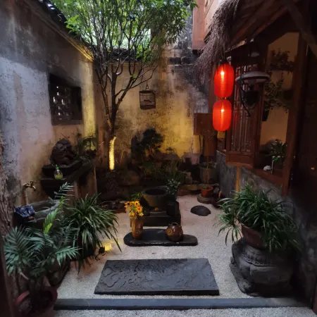 Danyuan Boutique Inn