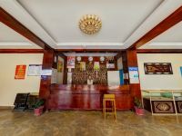 芒康格拉丹东温泉商务酒店 - 公共区域