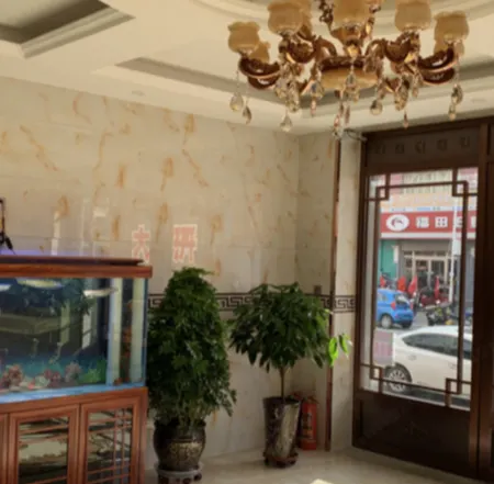 Helong Suxu Business Hotel