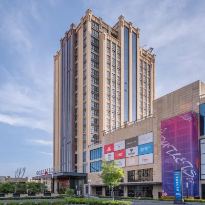 Roffar Tian Yue Gloria Plaza Hotel Hotels near Meibeihu Sceneic Area