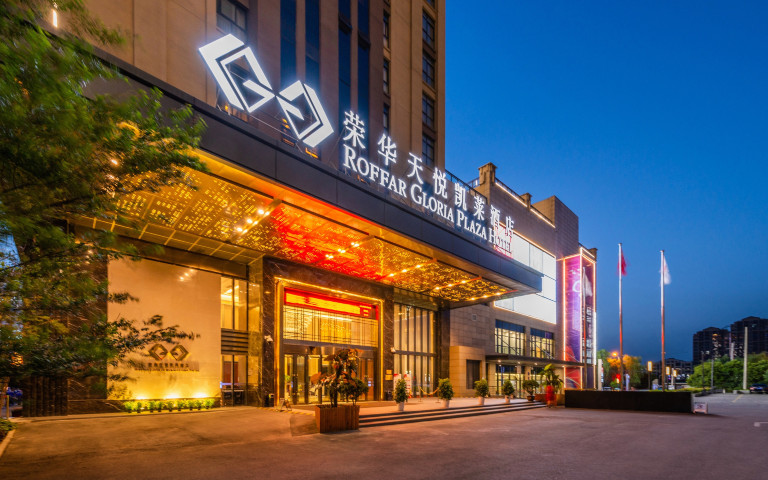 Roffar Tian Yue Gloria Plaza HotelHotel Overview