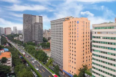 HanTing Premium Hotel (Guangzhou Yuexiu Park Memorial Hall) Hotels in Guangzhou