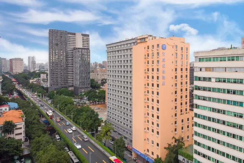 HanTing Premium Hotel (Guangzhou Yuexiu Park Memorial Hall)