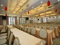 桂林丹桂大酒店 - 会议室