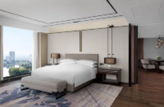 Marriott Nanjing South