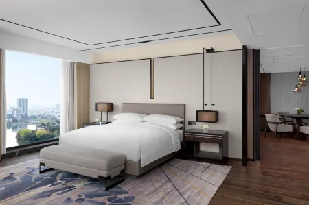 Marriott Nanjing South