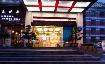 Buckton Boutique Hotel (Shenzhen Dongmen Pedestrian Street Shaibu Subway Station)