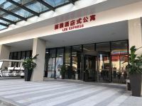 珠海丽捷酒店式公寓 - 酒店外部