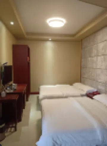 Yiyang Jingxin Business Hotel
