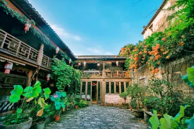 黃山豐樂草堂客棧 黃山北站/西溪南古村落住宿飯店