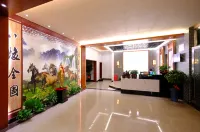 Gulifeng Hostel