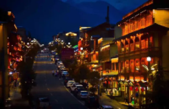 Hailuogou Shuangyue Scenic Homestay