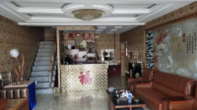 Tangwang Manxinyuan Hotel