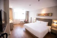 HanTing Hotel (Xinxiang Pingyuan Road) - Romantic