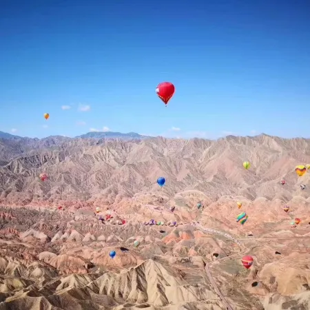 Colorful Danxia Hanyouju Hotel