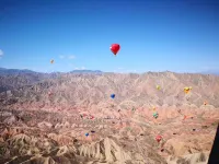 Colorful Danxia Hanyouju Hotel - Mountain view