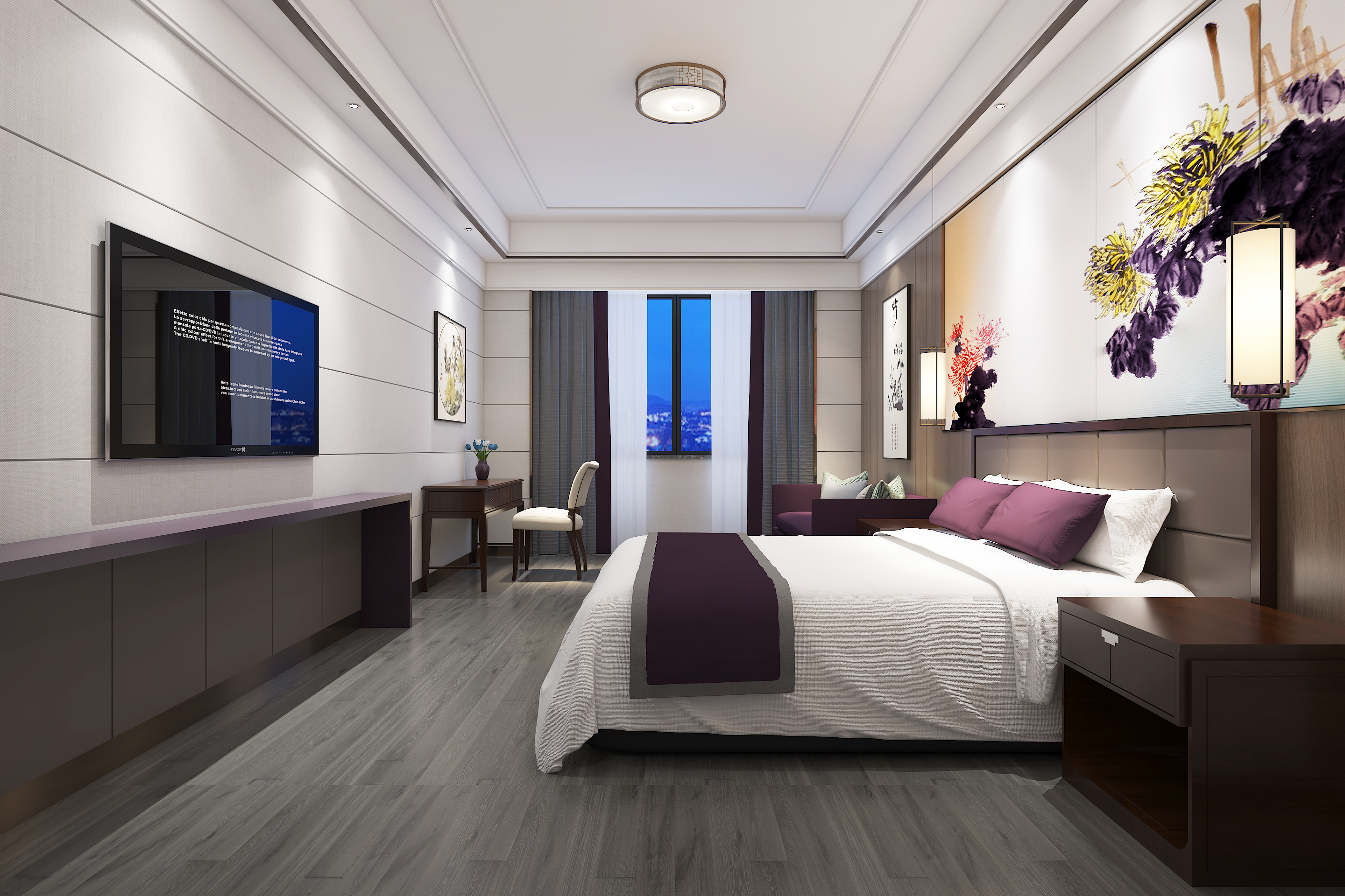 Xingtian Hotel Over view