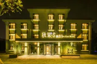 TRUE GO S Hotel (Beijing New International Exhibition Center Capital Airport) Hotels near مطار بكين كابيتال الدولي