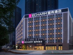 Echarm Hotel (Changsha Guihua Park Metro Station)