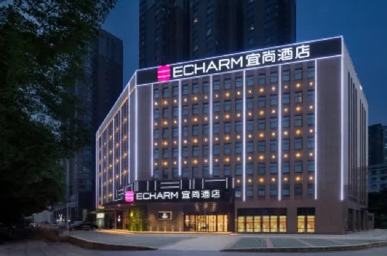 Echarm Hotel (Changsha Guihua Park Metro Station) Hotels in Changsha