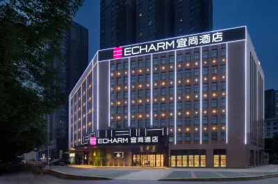 Echarm Hotel (Changsha Guihua Park Metro Station) Hotel di Changsha