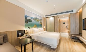 Atour Hotel (Ningbo International Convention and Exhibition Center)