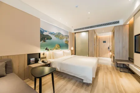 Atour Hotel (Ningbo International Convention and Exhibition Center)