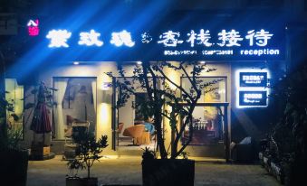 Black Valley Purple Rose Inn