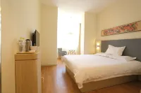 HanTing Hotel (Yantai Changdao Scenic Spot) Hotels near Beizhuang Ruins