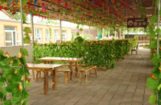 Kuqa Guiz Inn