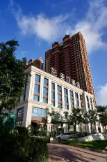 Yating Hotel (Rizhao Mango Times Square)