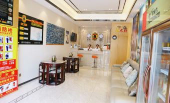 Super 8 Hotel (Hefei Jinshang Commercial City)