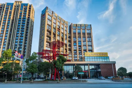 Jinhuwan Holiday Hotel (Changsha Yanghu store) Отели рядом с достопримечательностью «Xie Zilong Photography Museum»