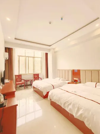 Pu'an Luxing Hotel Отели рядом с достопримечательностью «Yunpan Park»