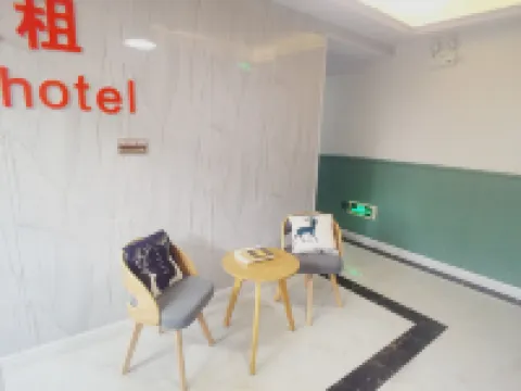 Amy Youth Hostel (Qilou Old Street Branch)