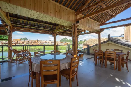 Your Anyushe Homestay