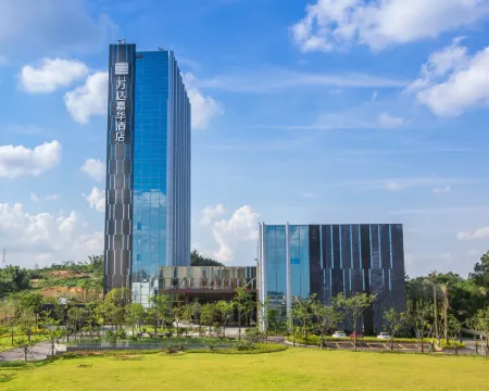 Wanda Realm Heshan Hotels in Heshan