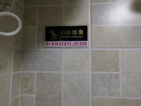 五大连池旭东宾馆 - 双床房