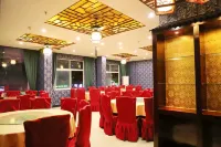Tianyou Business Hotel - 2-Star