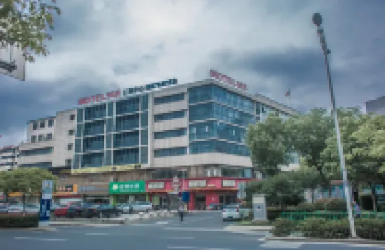 Maintel 168 Hotel (Wuxi Shangmadun Road Jinghai Subway Station Branch)